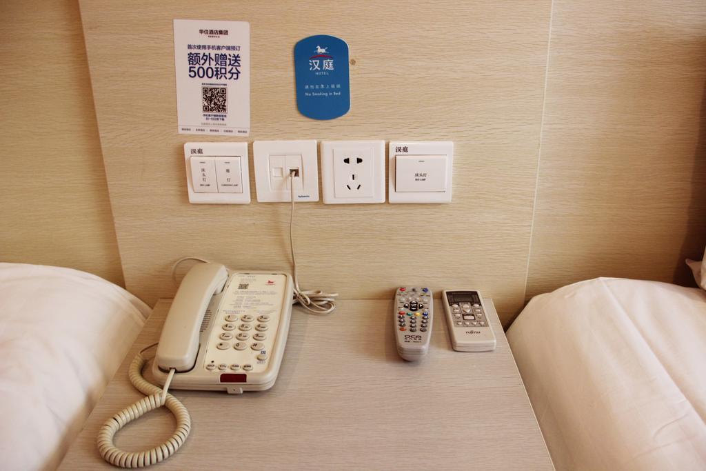 Hanting Express Dongying Jinan Road Kamer foto