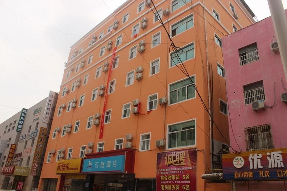 Hanting Express Dongying Jinan Road Buitenkant foto
